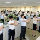 부산자생한방병원 이미지