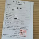 김성진치과의원 이미지