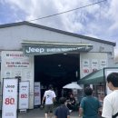 JEEP - 서산시 중앙로 38 | 아산인주직판장에서 백화점 Jeep의류 80싸게 구입하러 다녀온 후기
