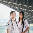 블루밍팬