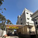 경주 풀빌라 몽펜션 | 경주 감포 루나피에나 오션뷰 풀빌라 펜션 301 내돈내산 후기