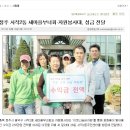 사직2동-27 이미지