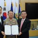 특허청 국제지식재산연수원 전자신문