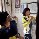 울진후포우체국 이미지