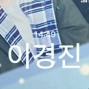 배떡 영대점 이미지