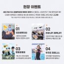 3K스포츠
