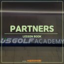 US골프아카데미 이미지