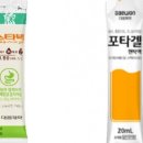 대원약국 이미지