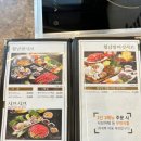 샤브향(오천점) 이미지