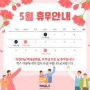 웨일 미아점 이미지