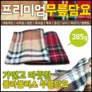 사계절프리미엄독서실 이미지