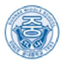 둔내중학교 이미지