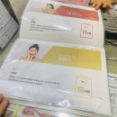 강아지와고양이아울렛 함양점, 낚시백화점 | 10월 초 일상이야기 | 제주도여행 스타빌 글램핑, 산전검사, 다이슨 띠어리 쇼핑