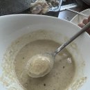 계룡로74번길(유성-113) | 대전 유성구 맛집 추천 / 따봉시래기 봉명점 본점 시래기 차돌쌈 솔직후기