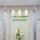 효제가족심리상담센터 이미지