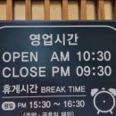 투다리메디