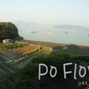 거제비치텔 이미지