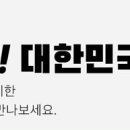 으뜸50 안경콘택트 건대점 네이버블로그