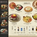 용산-138 이미지