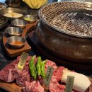 [삼송원흥맛집]압구정화로구이 원흥삼송점_숙성 토시살 솔직후기