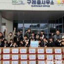 일무합기도 이미지