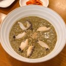 제주따이 | 전복 돌솥밥과 전복죽, '제주따이' 재방문 솔직 후기 (★영업시간 변경 & 제주 전통 음료 쉰다리!)
