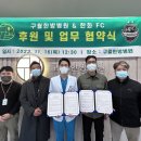 구월한방병원 이미지