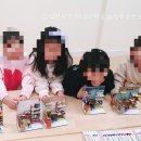 플라워링존공예교육체험센터