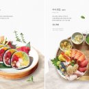 용산-424 네이버블로그