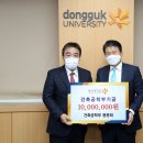 기림건축사사무소 - 칠곡군 전원4길 12 | 기림건축사사무소