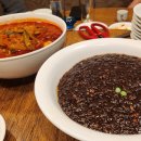 행화촌 - 수원시 팔달구 권광로180번길 42-7 | 행화촌