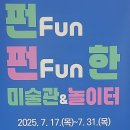 중원도서관 이미지