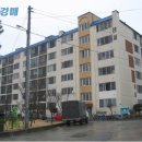 동호3길 이미지