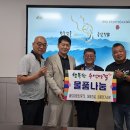 충청남도 금산군 금산읍행정복지센터 충청타임즈