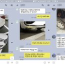 모터엑스하남미사