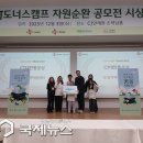 은성지역아동센터 이미지