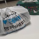 김선생 불닭발 | 배달의민족 야식 추천 김선생 불닭발 대전중구점 무뼈닭발 세트 먹어본 후기