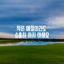 도라지와하수오를사랑하는사람들 네이버블로그