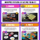 청수초등학교 이미지