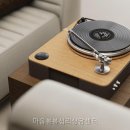 봄봄심리상담센터