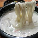 종점가든 이미지