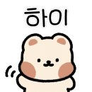 독도쭈꾸미객사점 이미지