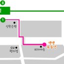 태국공인중개사사무소 이미지