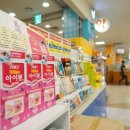 홈플러스준약국 이미지