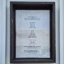 슬도 | [울산 동구 맛집] 시그니처 그로서리｜예약필수 내돈내산 솔직후기 (슬도 유채꽃 개화 현황)