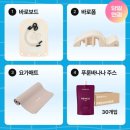 필라테스 앱 콰트 후기 내돈내산 다짐일기라고 일단 적어봅니다..(?)