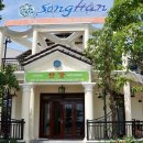 미선식당 이미지