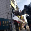 와 피시방 이미지