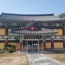 금산사 성보박물관 이미지