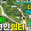 성주부동산중개 이미지